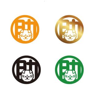 KOZ-DESIGN (saki8)さんのドックマッサージ　「禄助」のロゴへの提案