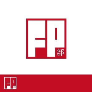 sin_cwork (sin_cwork)さんのブログサイト　「ＦＰ部」の　ロゴへの提案