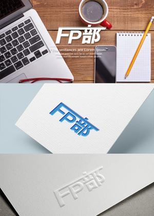 conii.Design (conii88)さんのブログサイト　「ＦＰ部」の　ロゴへの提案