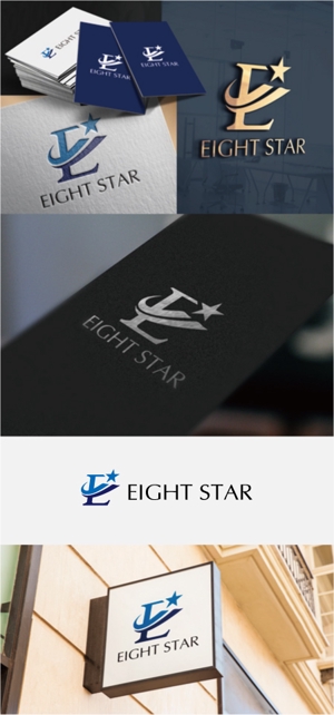 drkigawa (drkigawa)さんのホストクラブ「EIGHT STAR」のロゴへの提案