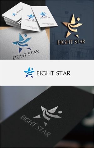 drkigawa (drkigawa)さんのホストクラブ「EIGHT STAR」のロゴへの提案