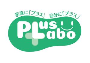 skipers2012さんの幼児・子供向けの食品・日用品のブランド「プラスラボ（PLUS　LAB）」のロゴへの提案
