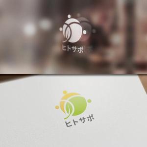 late_design ()さんの採用マーケティングサービス【ヒトサポ】のロゴへの提案
