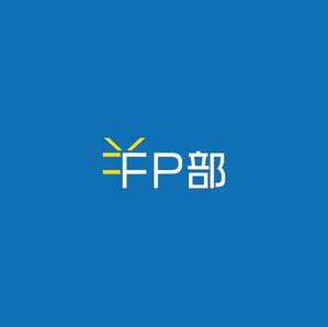 ヘッドディップ (headdip7)さんのブログサイト　「ＦＰ部」の　ロゴへの提案