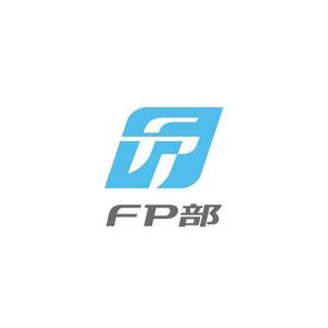 odo design (pekoodo)さんのブログサイト　「ＦＰ部」の　ロゴへの提案