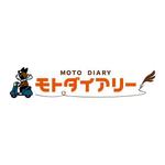 hachibi (hachibi)さんの中古バイク屋　モトダイアリー　ロゴ製作への提案