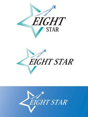 田中　威 (dd51)さんのホストクラブ「EIGHT STAR」のロゴへの提案