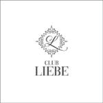 queuecat (queuecat)さんのきゃばくら「club Liebe」のロゴへの提案