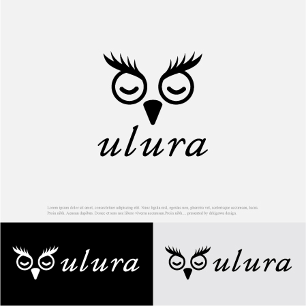まつ毛エクステサロン【ulura（ウルラ）】のロゴ制作