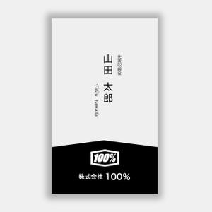 mizuno5218 (mizuno5218)さんの株式会社１００％の名刺作成への提案