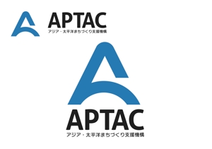 なべちゃん (YoshiakiWatanabe)さんのNPO法人アジア・太平洋まちづくり支援機構（APTAC）のロゴへの提案