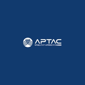 ヘッドディップ (headdip7)さんのNPO法人アジア・太平洋まちづくり支援機構（APTAC）のロゴへの提案