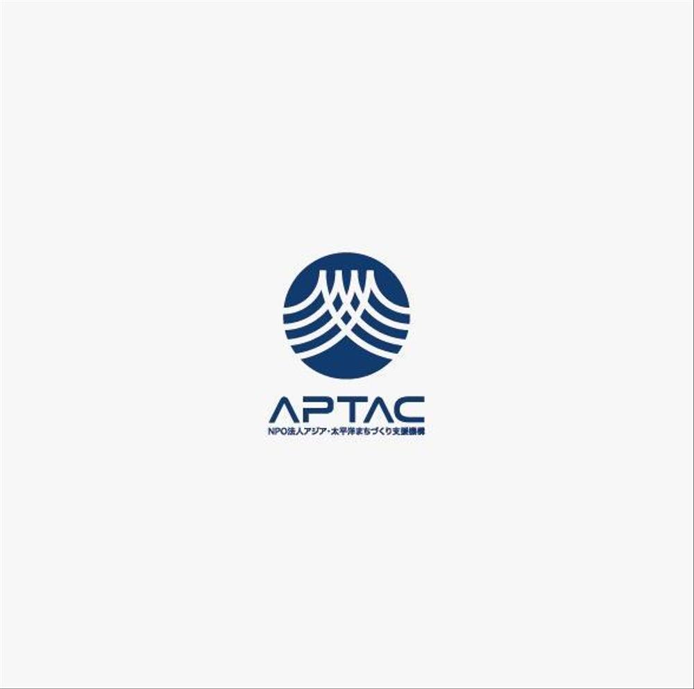 NPO法人アジア・太平洋まちづくり支援機構（APTAC）のロゴ