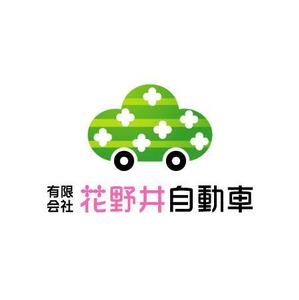 ol_z (ol_z)さんの「有限会社花野井自動車　」のロゴ作成への提案