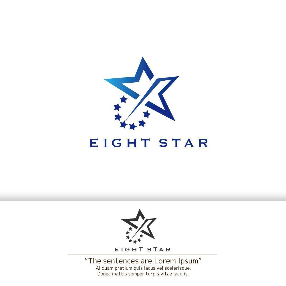 ホストクラブ「EIGHT STAR」のロゴ