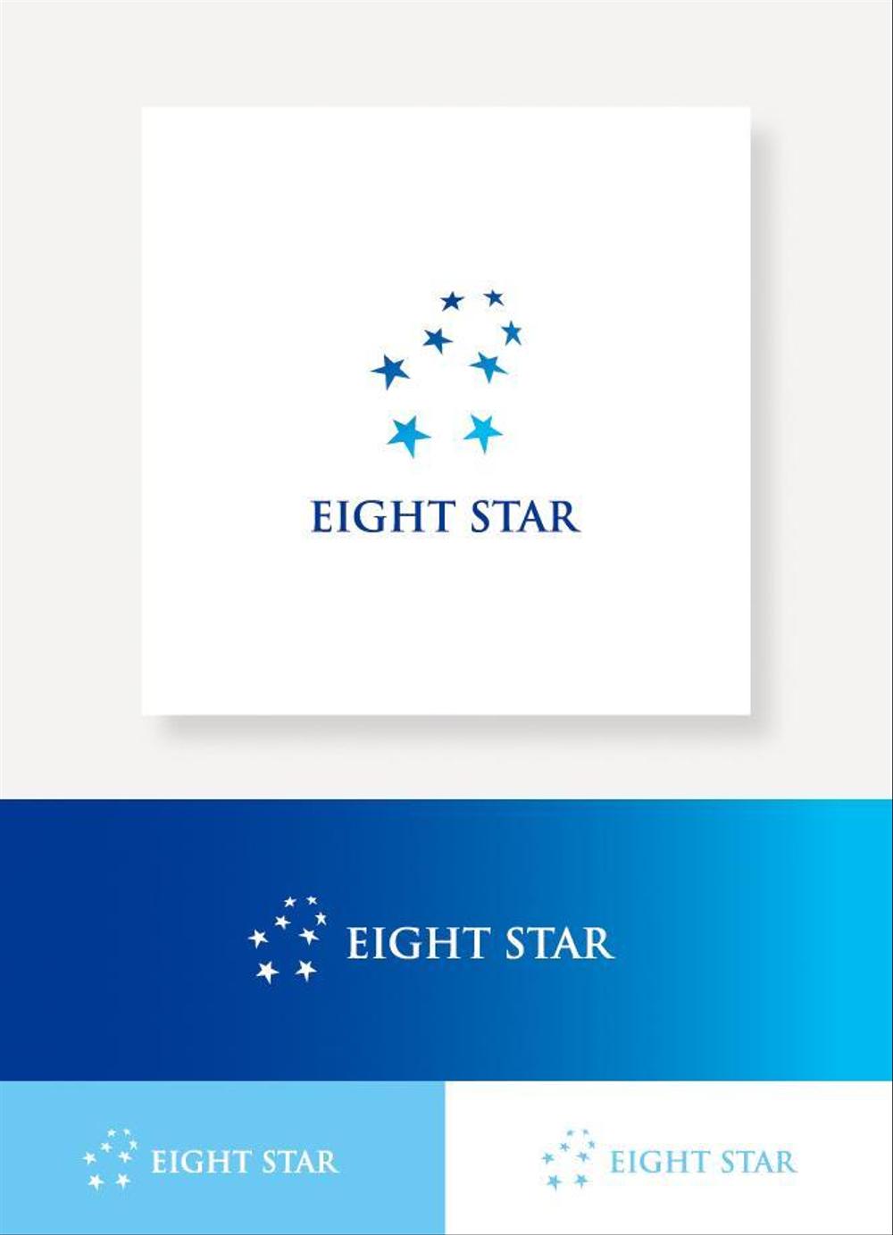 ホストクラブ「EIGHT STAR」のロゴ