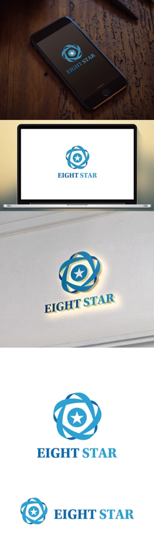 cozzy (cozzy)さんのホストクラブ「EIGHT STAR」のロゴへの提案