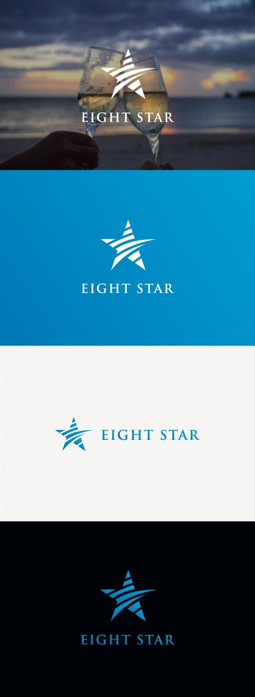 ホストクラブ「EIGHT STAR」のロゴ