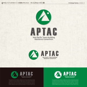 K'z Design Factory (kzdesign)さんのNPO法人アジア・太平洋まちづくり支援機構（APTAC）のロゴへの提案