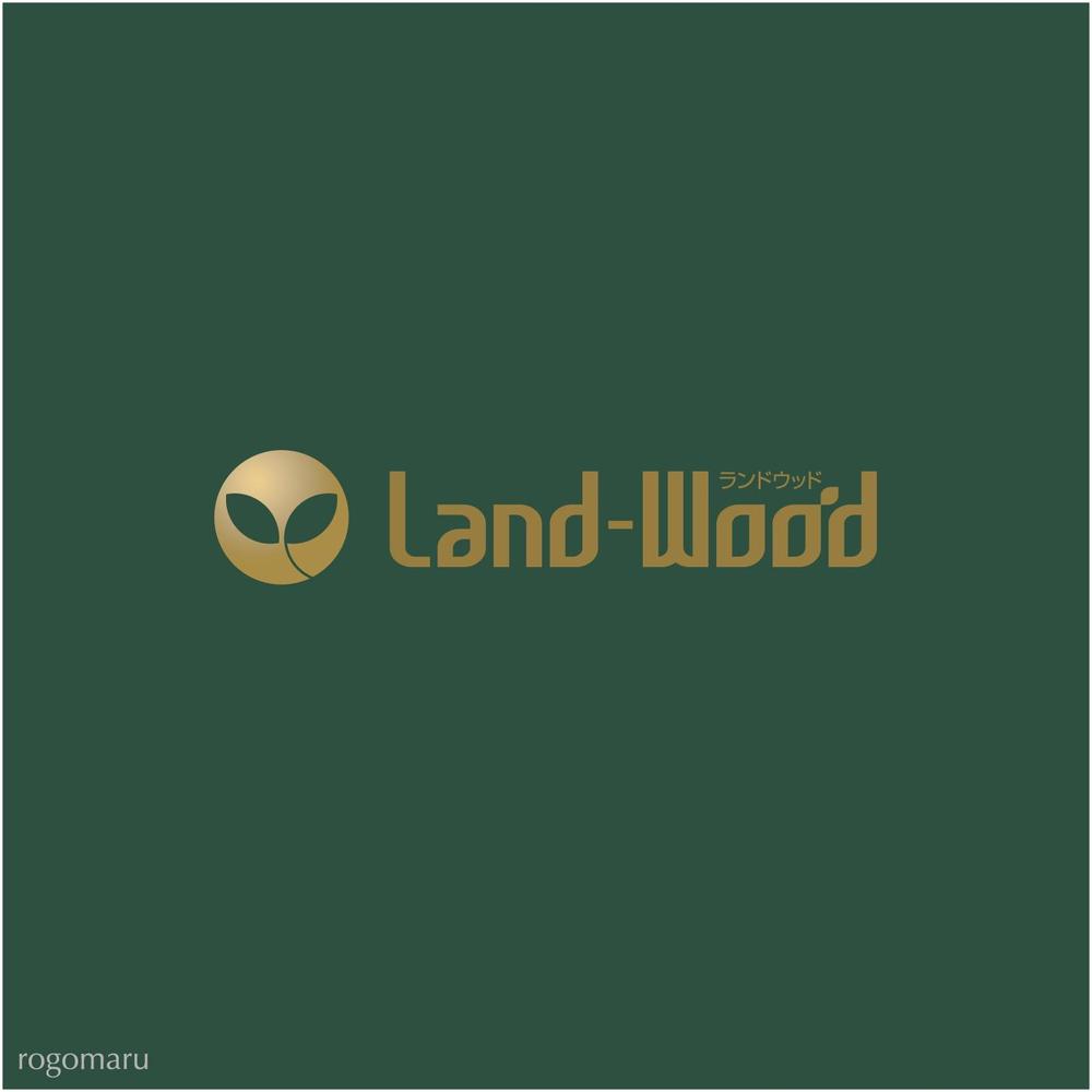 「LandーWood　ランドウッド　どちらでも構いません」のロゴ作成