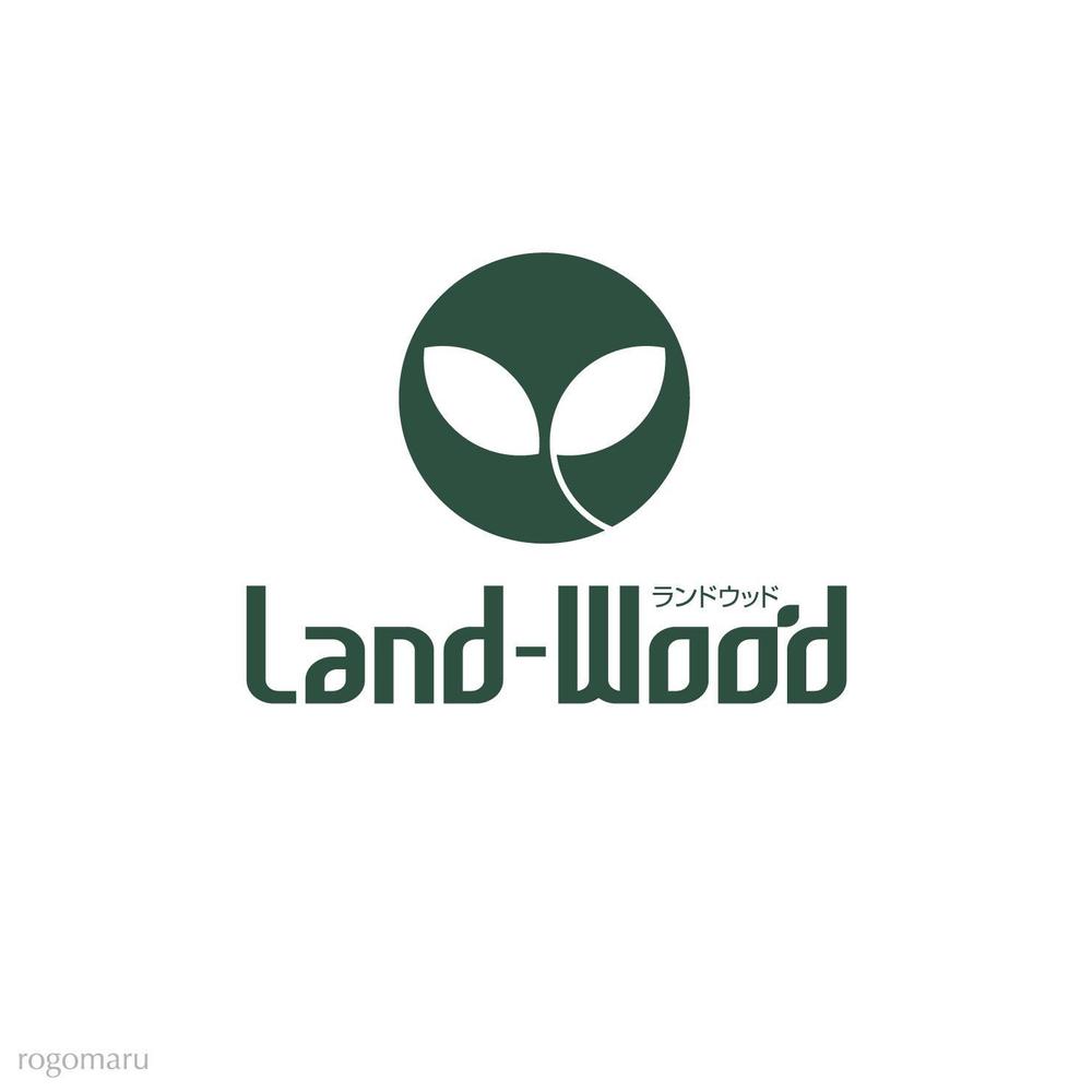 「LandーWood　ランドウッド　どちらでも構いません」のロゴ作成