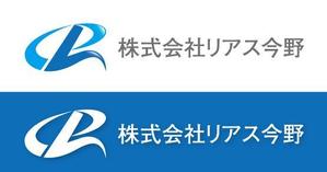 Hiko-KZ Design (hiko-kz)さんの会社の看板、名刺『株式会社リアス今野』のロゴへの提案