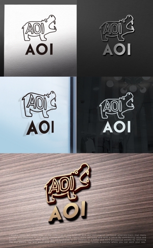 tog_design (tog_design)さんの関西トップ塾ベンチャー「aoi」のロゴへの提案