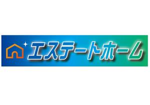 Craft Work (craft_work)さんの不動産会社の看板制作への提案