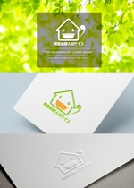 conii.Design (conii88)さんの介護事業ロゴ（入浴サービス）への提案