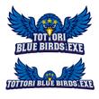 TOTTORI BLUE BIRDS_EXE_001-2.jpg
