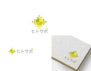 H.i.LAB. (IshiiHiroki)さんの採用マーケティングサービス【ヒトサポ】のロゴへの提案