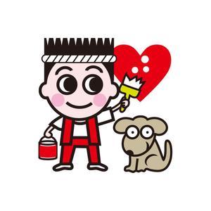 かものはしチー坊 (kamono84)さんの塗装工事会社のキャラクターデザインへの提案