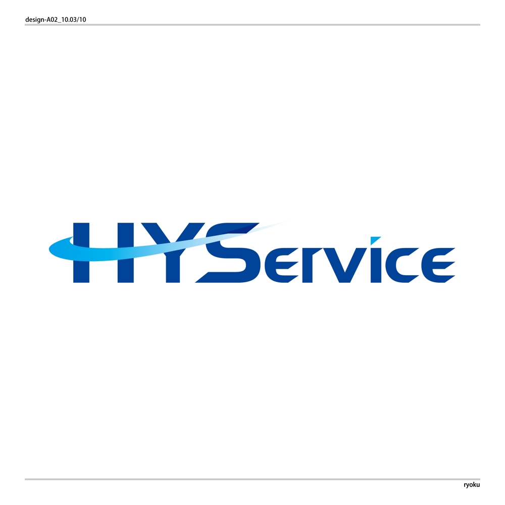 物流サービスのロゴ