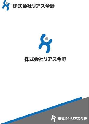 動画サムネ職人 (web-pro100)さんの会社の看板、名刺『株式会社リアス今野』のロゴへの提案