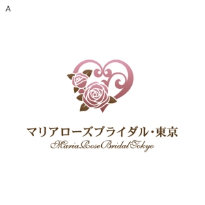 L-design (CMYK)さんの「マリアローズブライダル・東京」のロゴ作成への提案