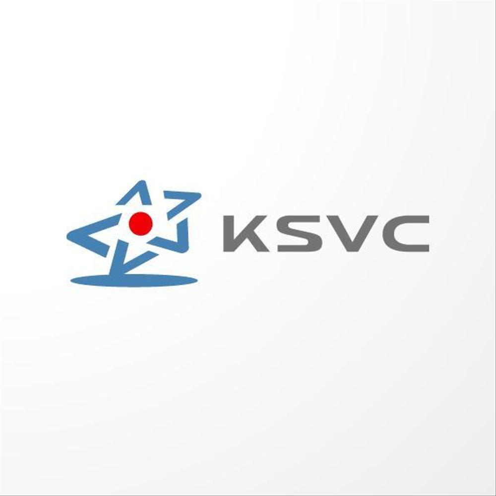 「KSVC」のロゴ作成