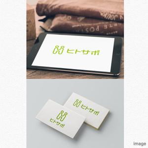 l_golem (l_golem)さんの採用マーケティングサービス【ヒトサポ】のロゴへの提案