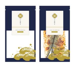 PiPUPE design ()さんの「お惣菜の詰合せ」ギフト商品のパッケージデザインへの提案