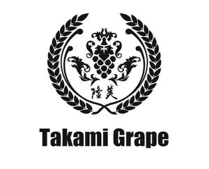 ぽんぽん (haruka0115322)さんの高級ぶどうの海外販売用ブランド「Takami Grape」のロゴ制作依頼への提案