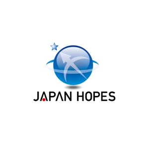 koichi88さんの「ジャパンホープス　（ＪＡＰＡＮ ＨＯＰＥＳ）株式会社」のロゴ作成への提案