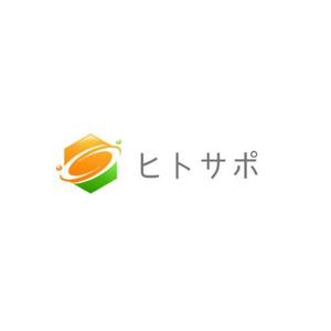 Okumachi (Okumachi)さんの採用マーケティングサービス【ヒトサポ】のロゴへの提案