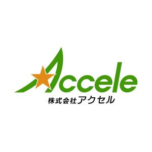 greenseed-design (uchimura01)さんのスポーツ用品の企画・製造・輸入の会社のロゴへの提案