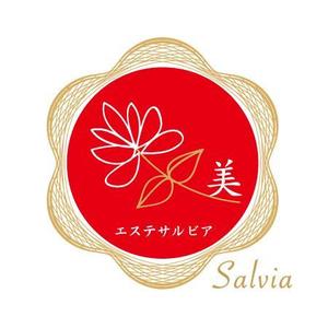 hikarinoshimaさんの「美　Ｓａｌｖｉａ　～エステサルビア～」のロゴ作成への提案