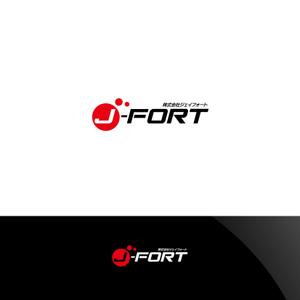 Nyankichi.com (Nyankichi_com)さんの医療関連企業「J-FORT」という会社のロゴへの提案