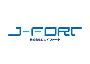 revisiondw (revisiondw)さんの医療関連企業「J-FORT」という会社のロゴへの提案