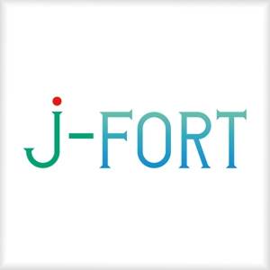 HONGO (hontake)さんの医療関連企業「J-FORT」という会社のロゴへの提案