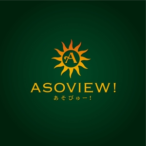 oo_design (oo_design)さんの「旅行系の新規WEBサービス（ASOVIEW ! / あそびゅー！）のロゴ制作」のロゴ作成（商標登録なし）への提案