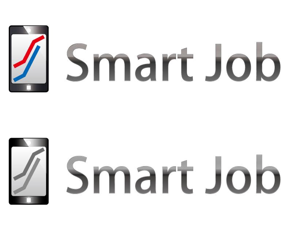 【Smart Job】ロゴ作成」のロゴ作成