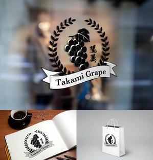 中津留　正倫 (cpo_mn)さんの高級ぶどうの海外販売用ブランド「Takami Grape」のロゴ制作依頼への提案