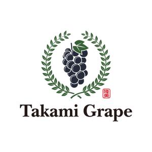 tsujimo (tsujimo)さんの高級ぶどうの海外販売用ブランド「Takami Grape」のロゴ制作依頼への提案